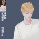 欧先生的头像