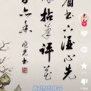 阿黃