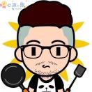 心涼~照