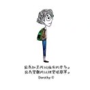 李旭峥
