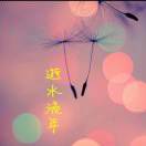 赵女士的头像