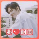 我曾像傻子一样爱你