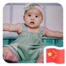 杨先生的头像
