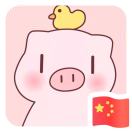 任向利