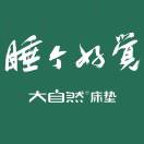 吴平博