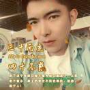 恆 ҈҉҈҉҈҉҈҉.ᯤ⁵ᴳ