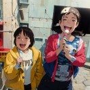 道哥家庭农场18048589529