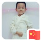 孙思兵