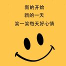 甚悅
