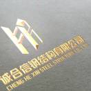 王先生的头像