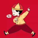 在路上