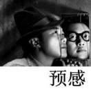 建安汇用户头像
