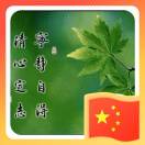 wx_潘宝全66