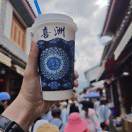 Mr Han的头像-博士钣金 - www.bsbanjin.com