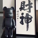  果蔬农产品189-6359-0118