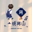 96°水-风行者社区