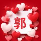 王启迪