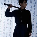 高级架构工程师
