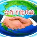 蓉之福（各种桔子，芭毛杆）直供