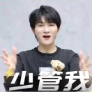 user icon