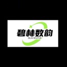 用户39091655的头像-传承国学正统持焰学堂