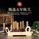 艾制品全品类供应 工厂直营