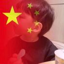 聂先生的头像