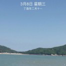 未设置昵称用户