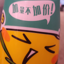 沫小白的头像