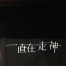 https://thirdwx.qlogo.cn/mmopen/vi_32/4MjEPyUh1BowP6nljm5aQzhd9dEYwQqHcEDeicsHvictmEQhPdxDvdCecjXVAS09PRiaPEZQSol6VNrWSQAhfFjng/132
