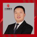 A照亮：川海晨洋～15775623555