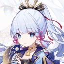 颐熙