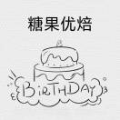 x515122577-听书迷