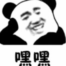 霖霖