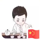 梁伟