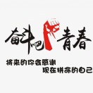 AA新能源【宋】头像，二维码