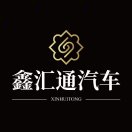 u客直谈实名认证李小天