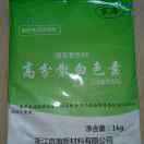 浙江京海二氧化钛--秦向辉