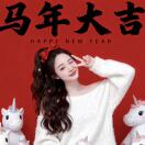 左Qin