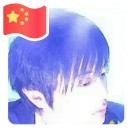 隨風(fēng)