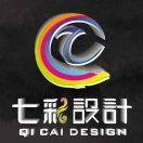 七彩設(shè)計