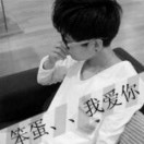 王先生的头像