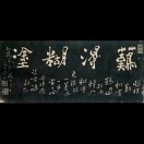 王同学-https://thirdwx.qlogo.cn/mmopen/vi_32/4vNosr1iajSgLrib7ciaia4YMPjDWNiac6IaRUduwAYzhEONf0QIvyiapr5QicW0FpOYaSPWx2Q57ribKljAu2mF9jjTicg/132