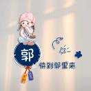 周乾锋