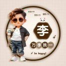 所得皆所愿，所遇皆所求，的头像-博士钣金 - www.bsbanjin.com