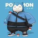 Top 瀞則 短号670579的头像-涛哥