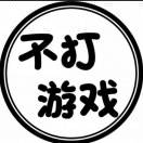 李俊龙