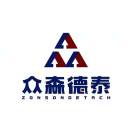 浩宇职业培训学校