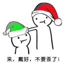 无名