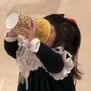 栗殼